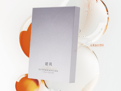 浙江星月生物科技股份有限公司