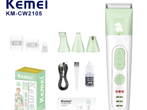 Pet Hair Paw Shaving Machine宠物剪